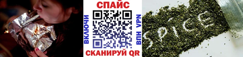 БУТИРАТ буратино Каменка