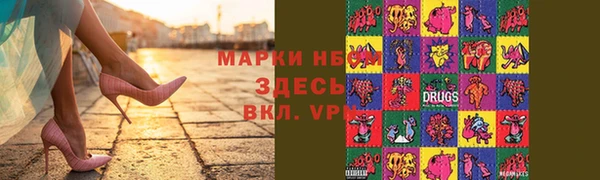 ПСИЛОЦИБИНОВЫЕ ГРИБЫ Абинск