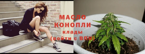 ПСИЛОЦИБИНОВЫЕ ГРИБЫ Абинск