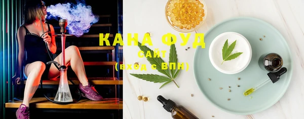 бошки Абдулино