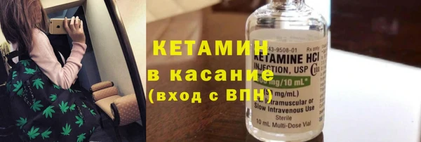 ПСИЛОЦИБИНОВЫЕ ГРИБЫ Абинск