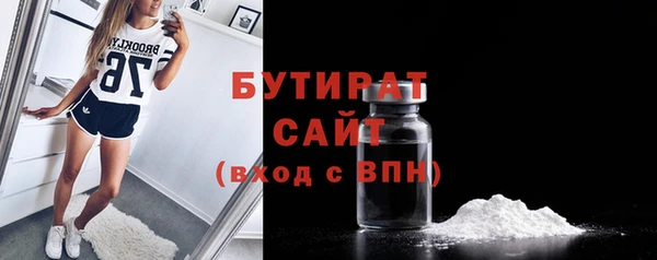 ПСИЛОЦИБИНОВЫЕ ГРИБЫ Абинск