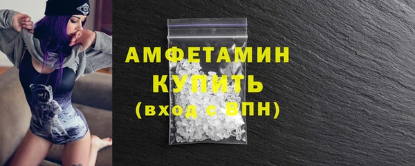 ПСИЛОЦИБИНОВЫЕ ГРИБЫ Абинск