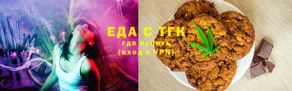 бошки Абдулино