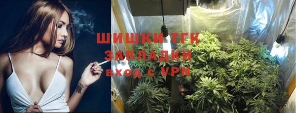 MESCALINE Абаза