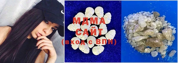 ПСИЛОЦИБИНОВЫЕ ГРИБЫ Абинск