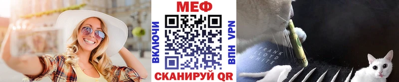 наркота  Каменка  гидра как зайти  МЯУ-МЯУ 4 MMC 
