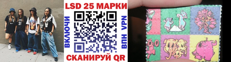 ссылка на мегу вход  где купить наркоту  Каменка  Марки NBOMe 1,8мг 