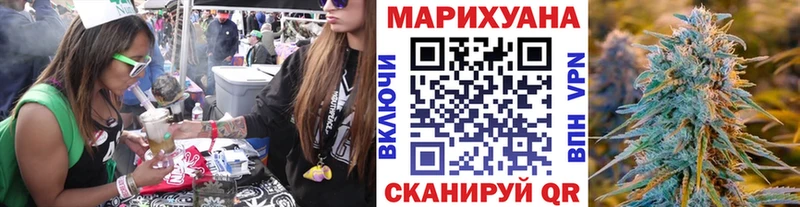 MEGA как зайти  Каменка  Каннабис MAZAR 